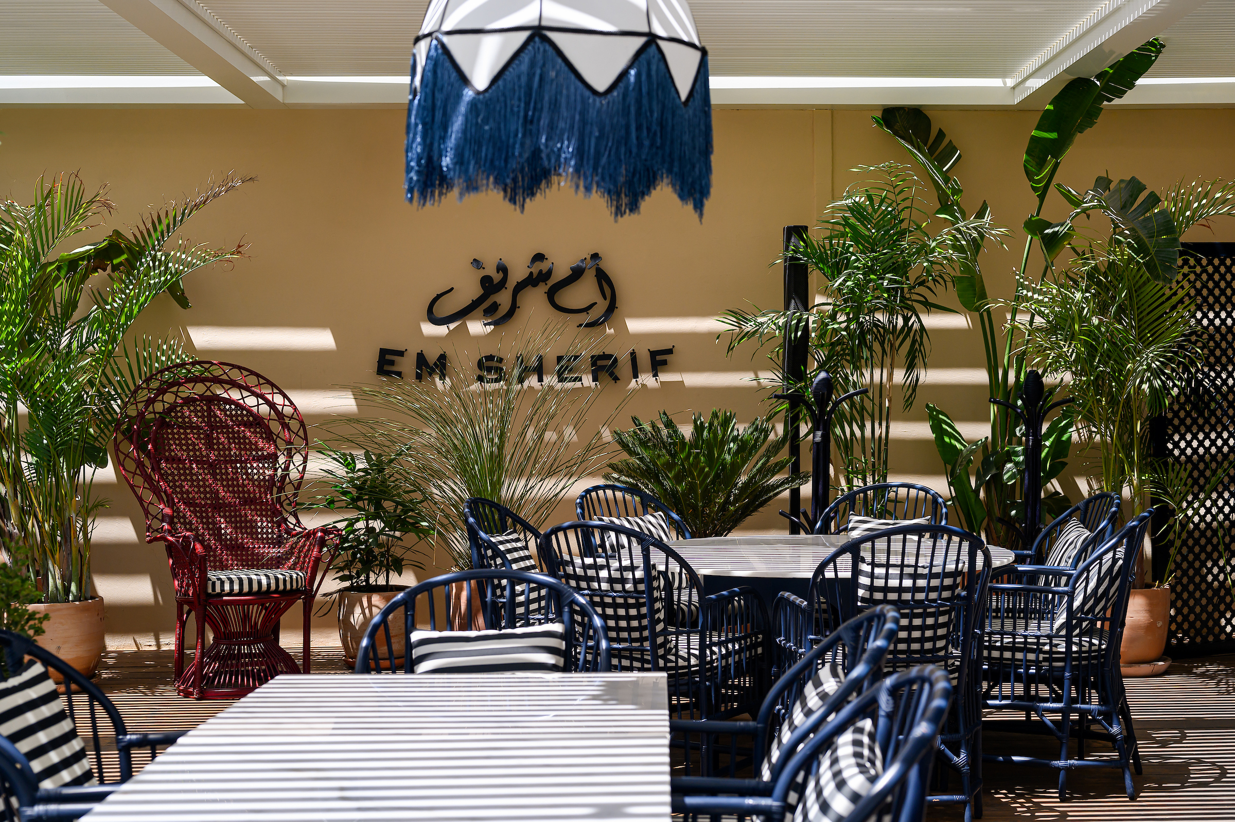EM SHERIF 