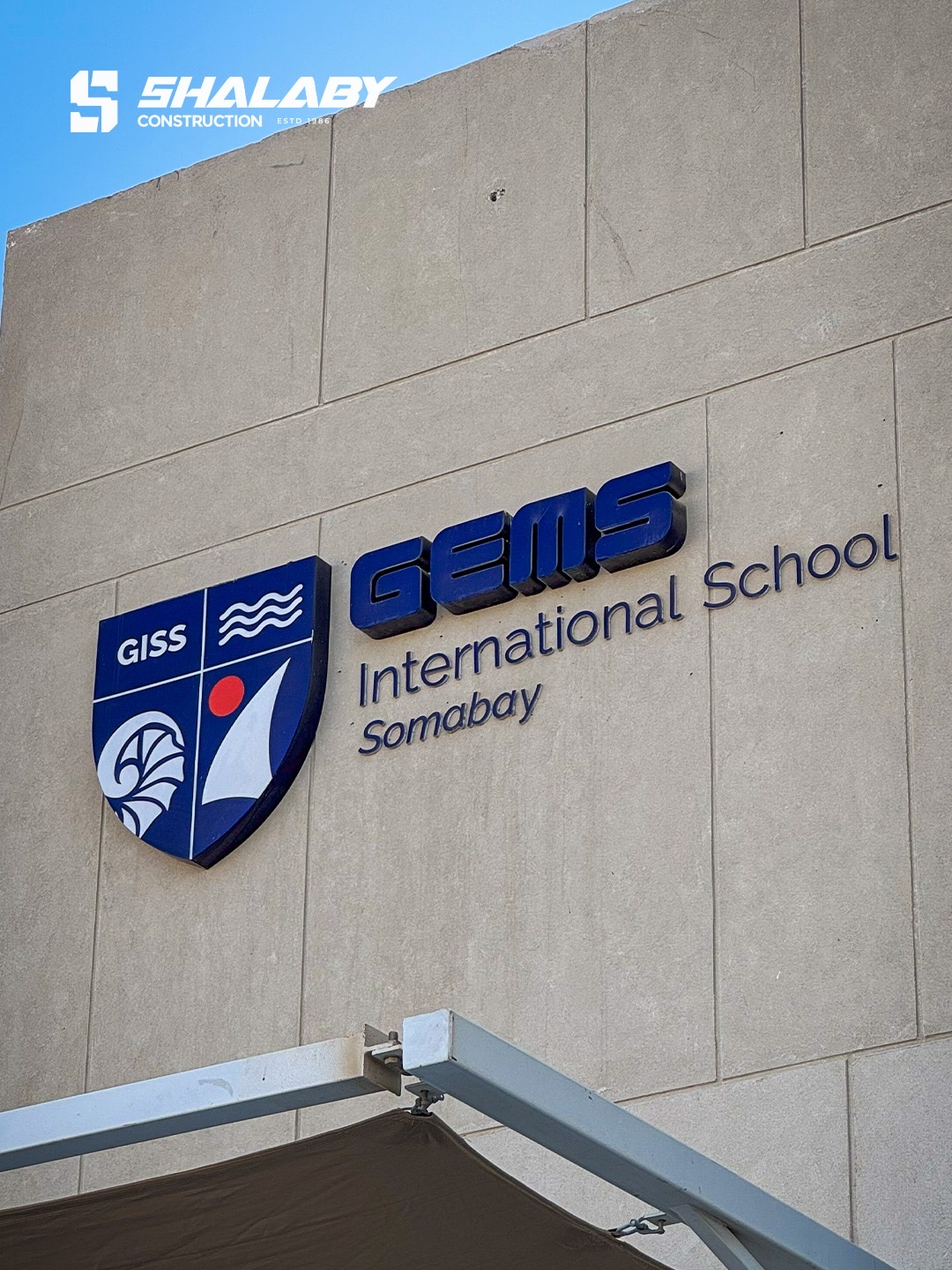 Gems International School - Soma Bay