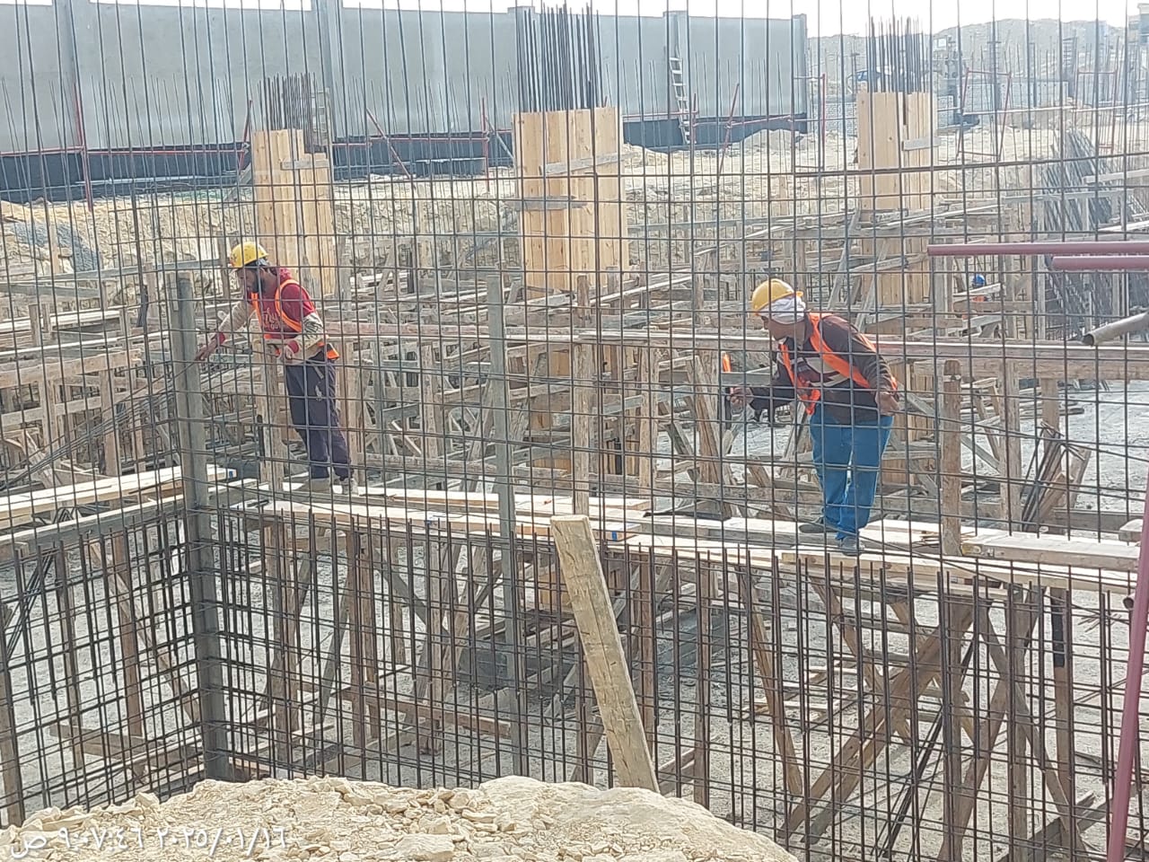 Project perspective
