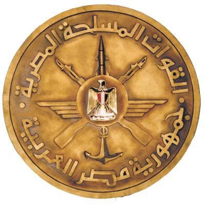 شعار القوات المسلحه المصريه