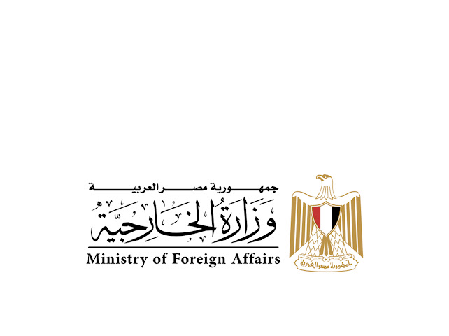 Ministry of foreign affairs